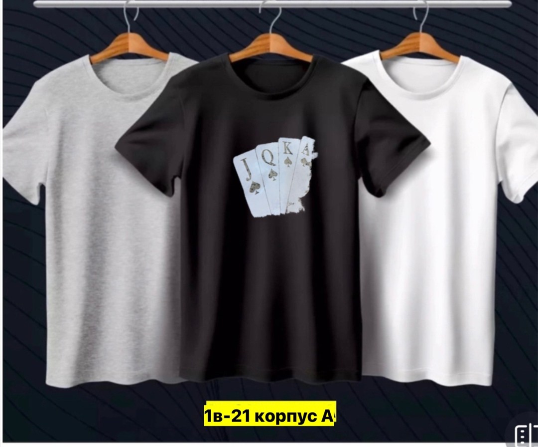 футболки с волком,мужской футболка,футболка волк графика,футболки дизайн,футболки с животными