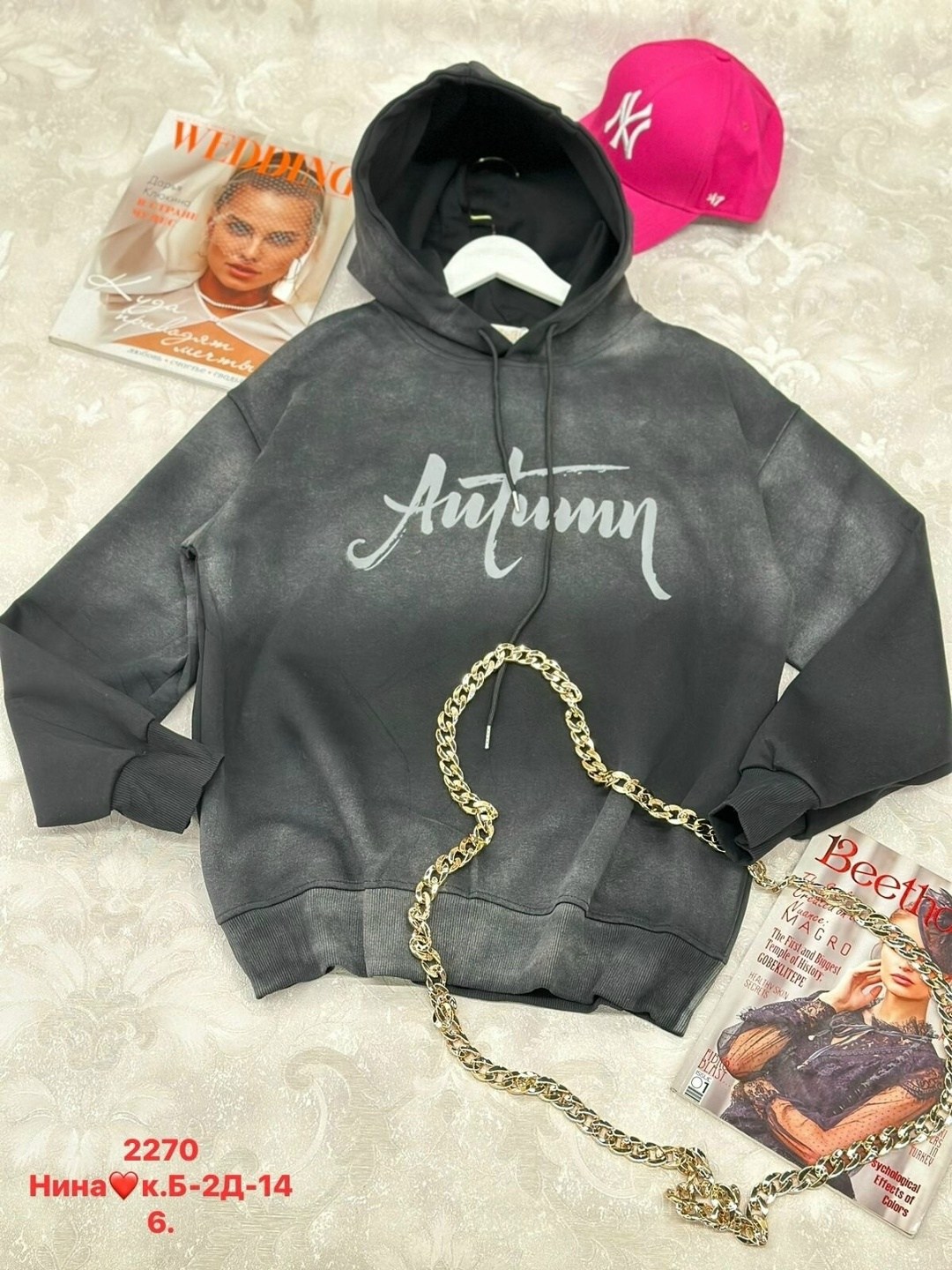 толстовки кофта,женская толстовка,толстовки,толстовка повседневная,свитшот женская