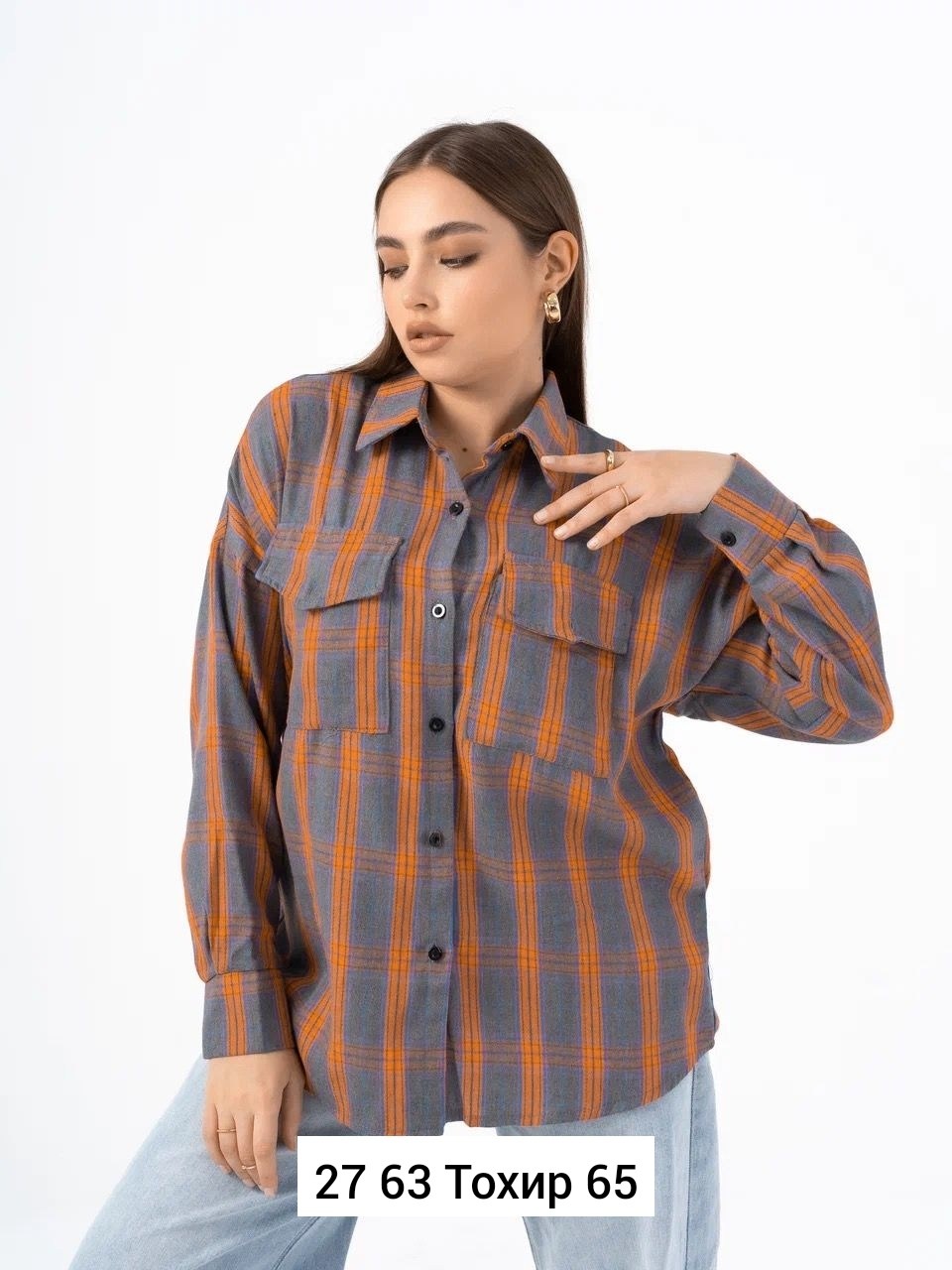 рубашка в клетку женская оверсайз,женская рубашка в клетку,рубашка женский,рубашка оверсайз в клетку,рубашка в клетку