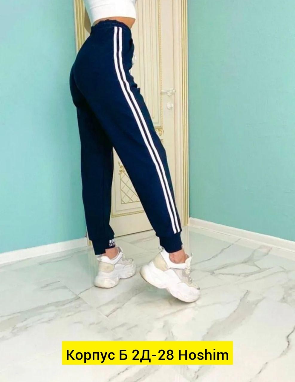 спортивные брюки женские,женские спортивные штаны,женские костюмы спортивные,женские штаны,спортивные штаны