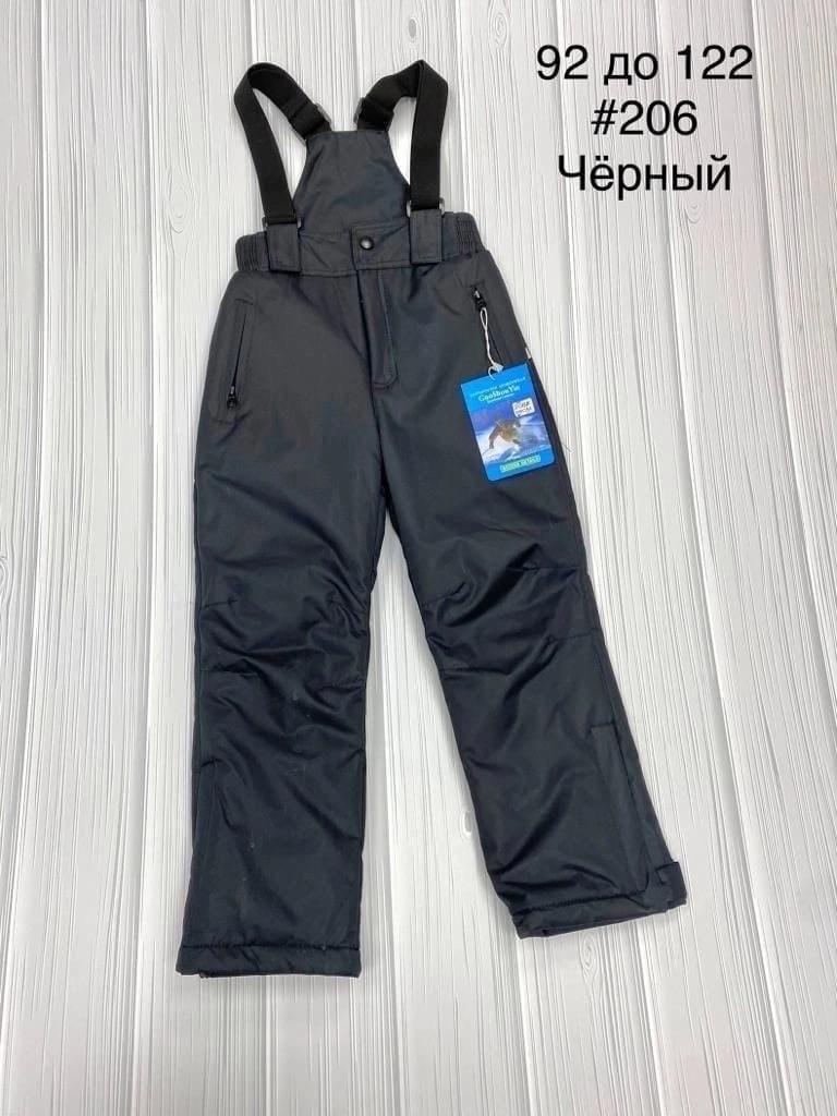 брюки мембрана утеплённые для мальчика,зимние брюки,брюки горнолыжные,детские комбинезоны