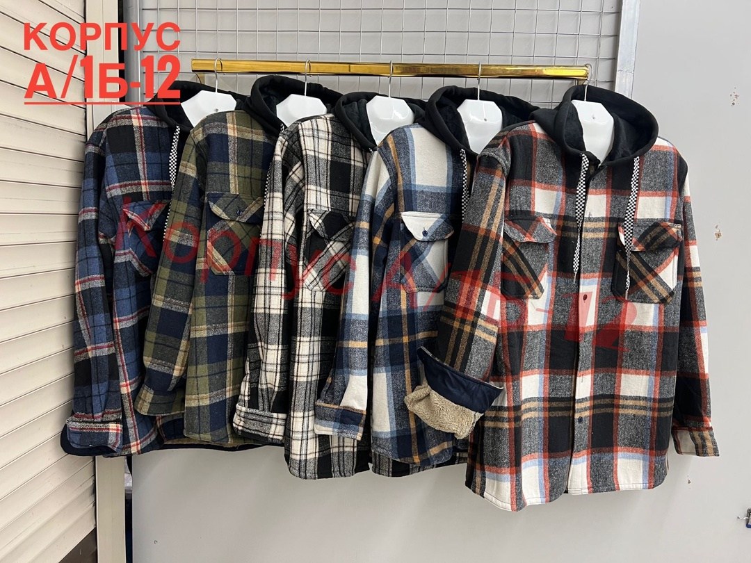 рубашка в клетку с капюшоном,рубашка с капюшоном,рубашка в клетку теплая с капюшоном,рубашка мужская с капюшоном,рубашка теплая в клетку оверсайз