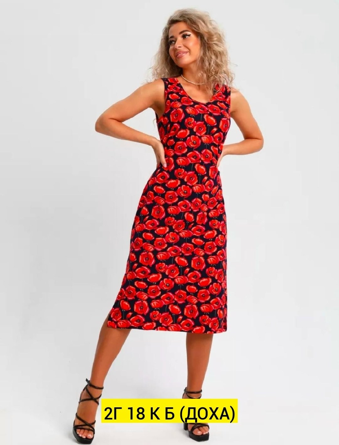 летние сарафаны женские,сарафан женский,платье женское сарафан,платье летнее,сарафан