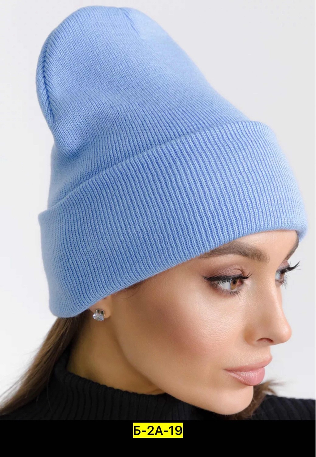 женская шапка,шапка бини,шапка женская вязаная,шапка бини женская,шапка для женщин