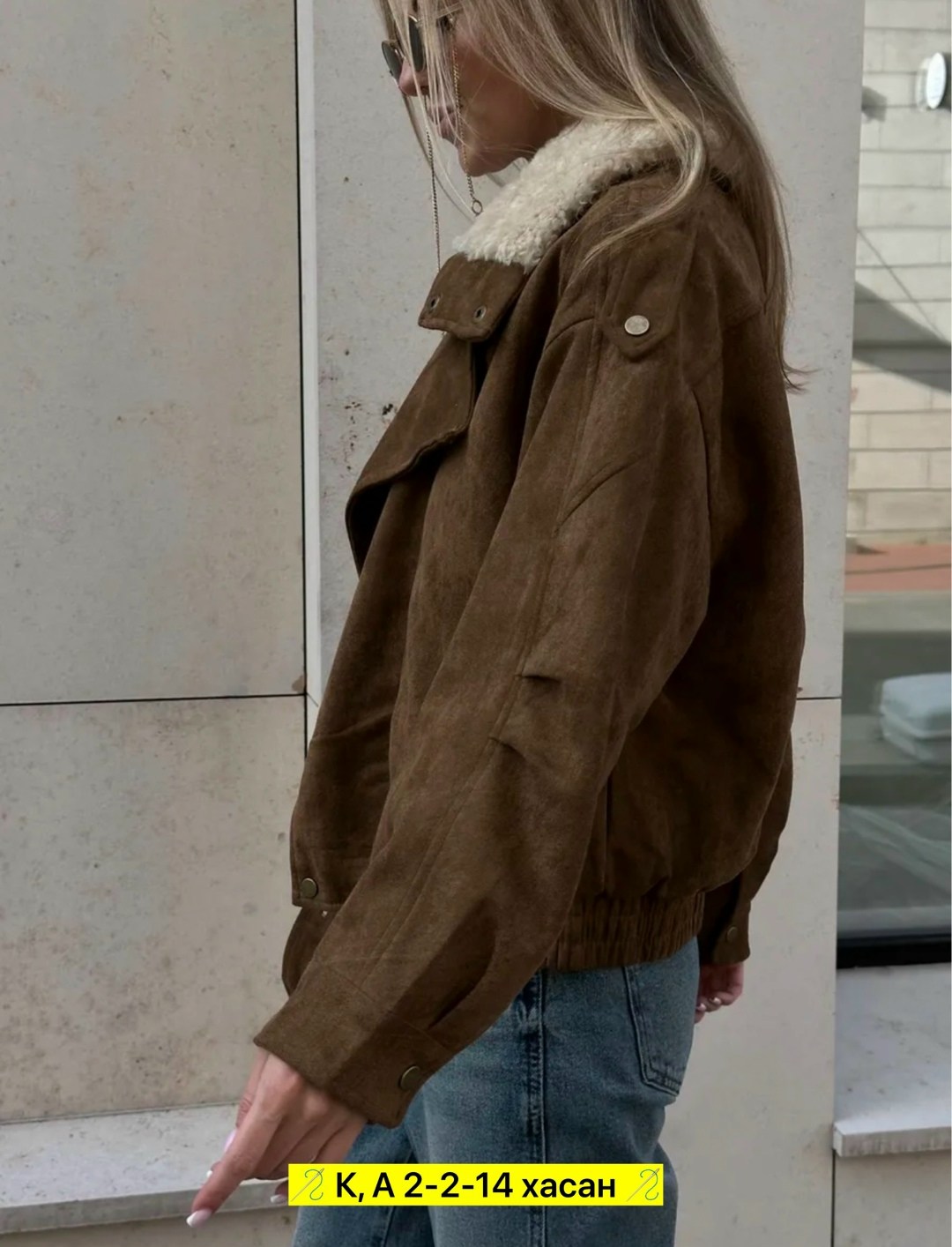 кожаные куртки,замшевая куртка,женская куртка,куртка замшевая женская,куртка косуха женская