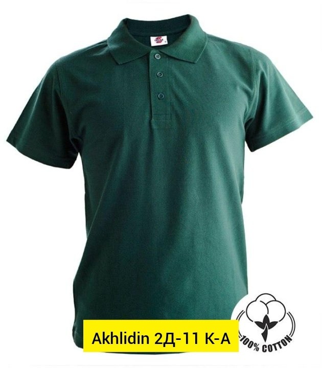 рубашка поло оранжевая,оранжевая рубашка,рубашка поло,футболка поло мужская,рубашка поло мужская