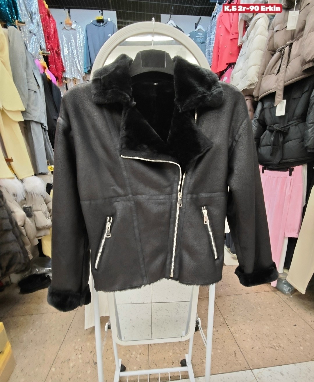 авиатор дубленка,дубленка косуха,зимние куртки,меховая куртка,куртка дубленка