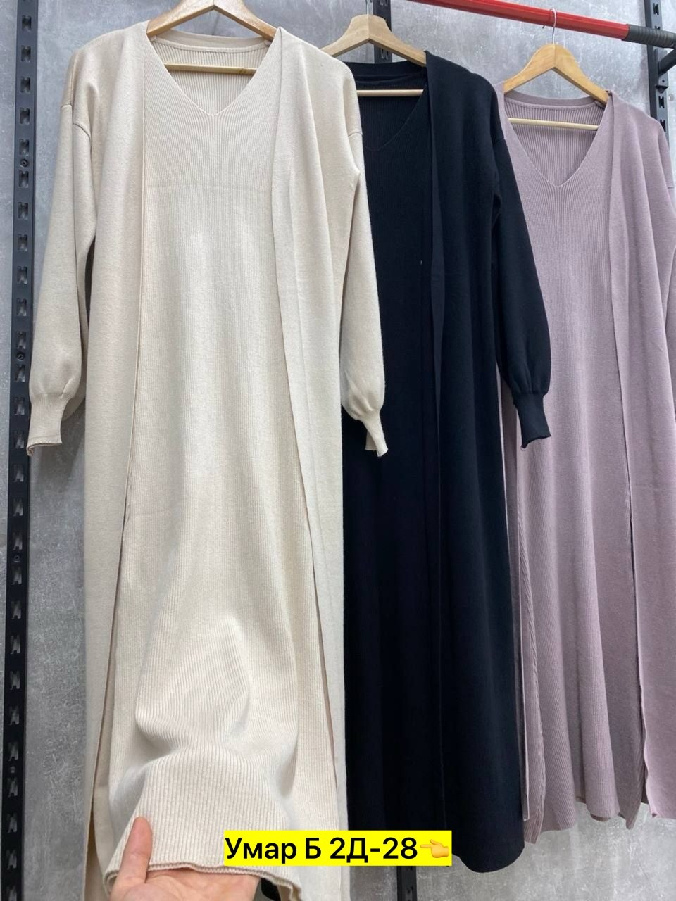 трикотажное платье,трикотажное платье женское,повседневные платья,платье,шерстяное платье