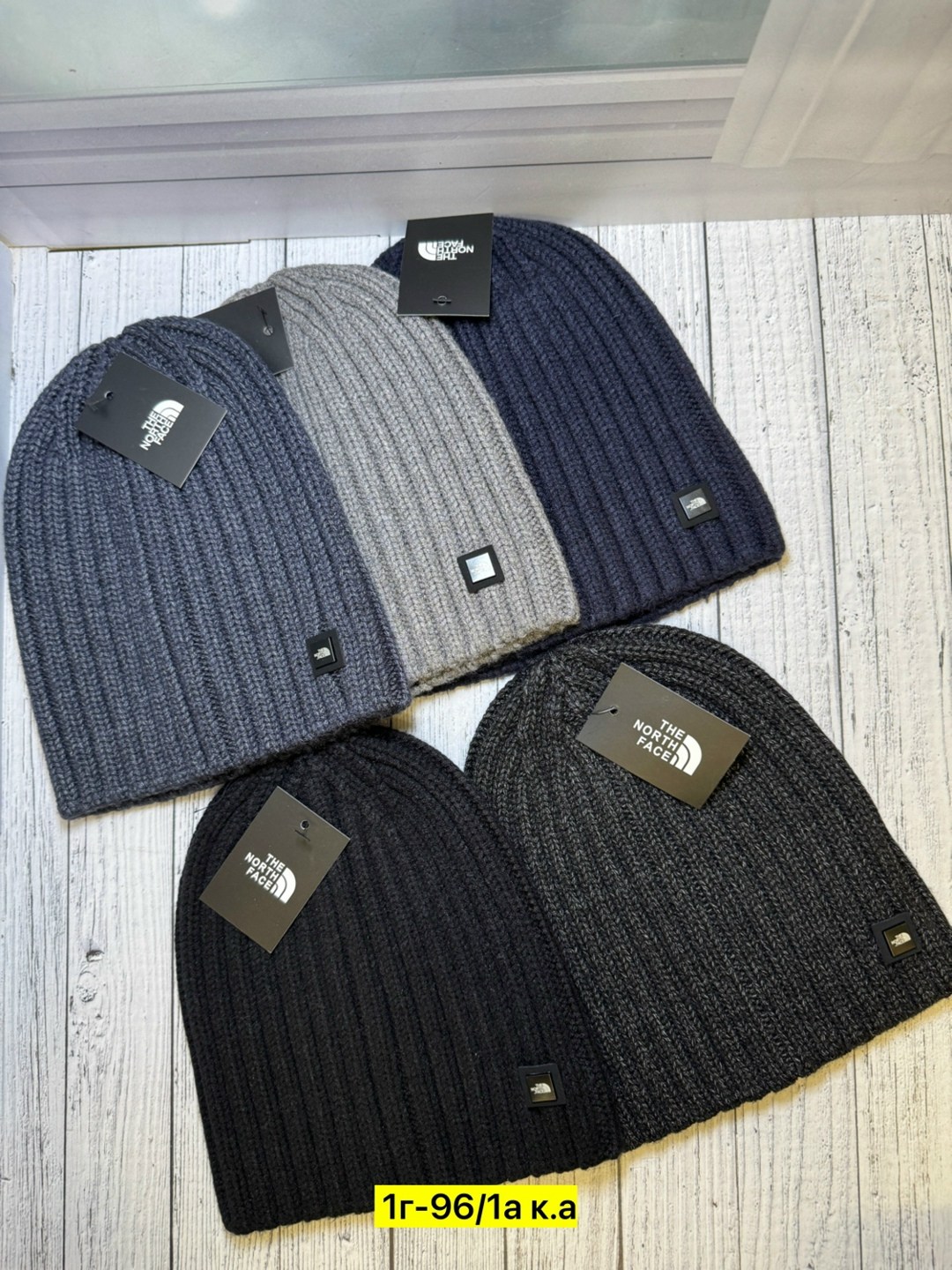 шапка мужская,шапка для мужчин,шапка,шапка теплая мужская,модные мужские шапки