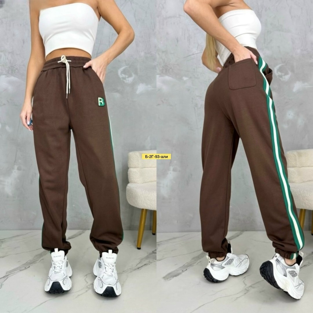 джоггеры женские,джоггеры спортивные,брюки спортивные женская,брюки спортивные,брюки джоггеры