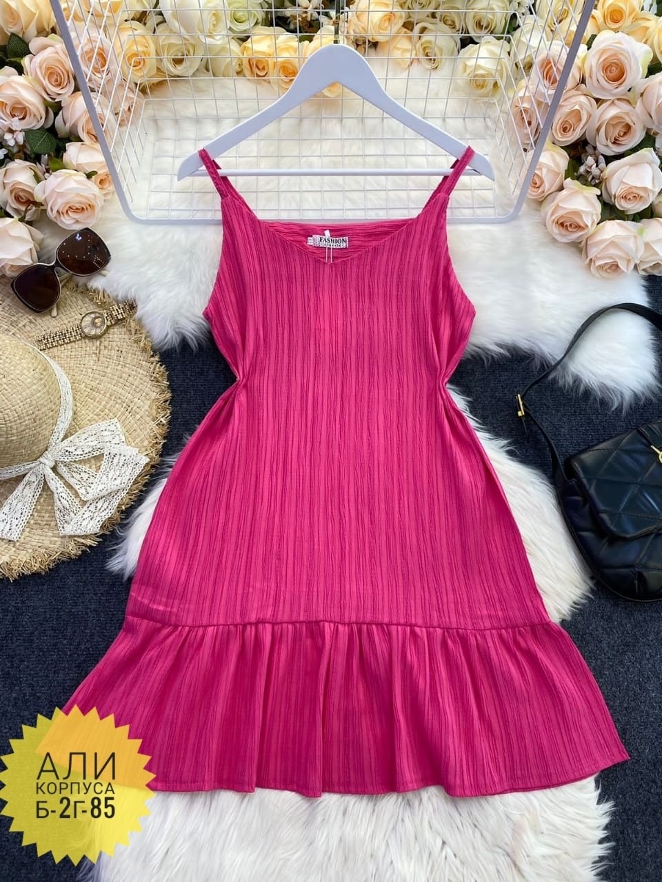 платье сарафан,сарафан,повседневные платья,летнее платье,летнее женское платье