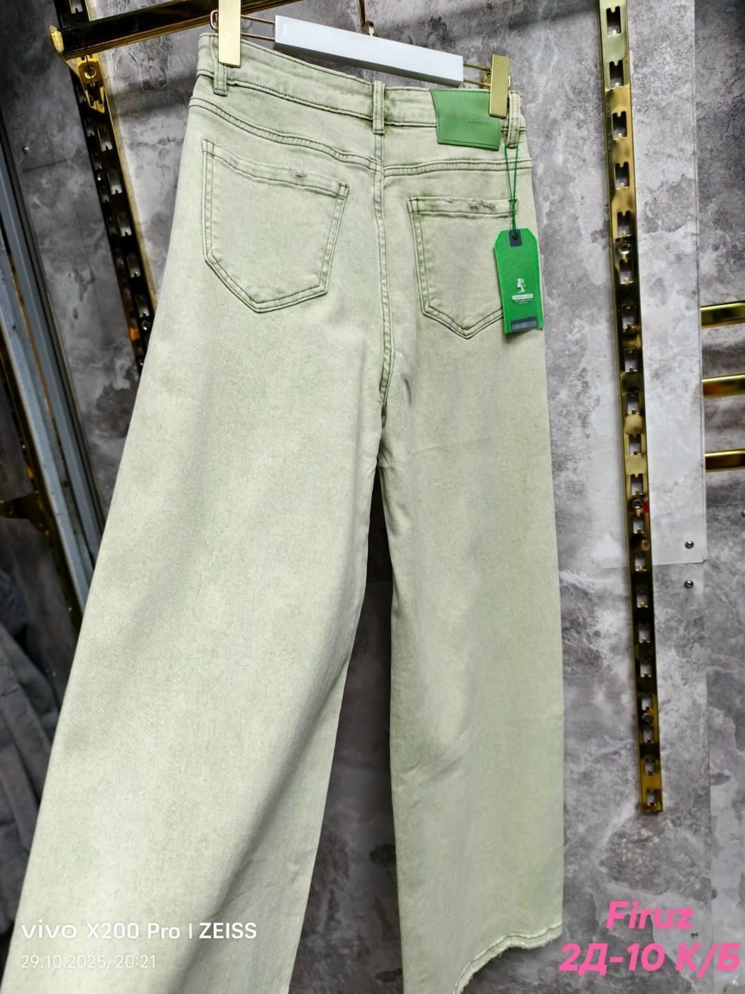 женские джинсы,джинсы широкие,джинсы брюки,стильные джинсы,джинсы широкие женские