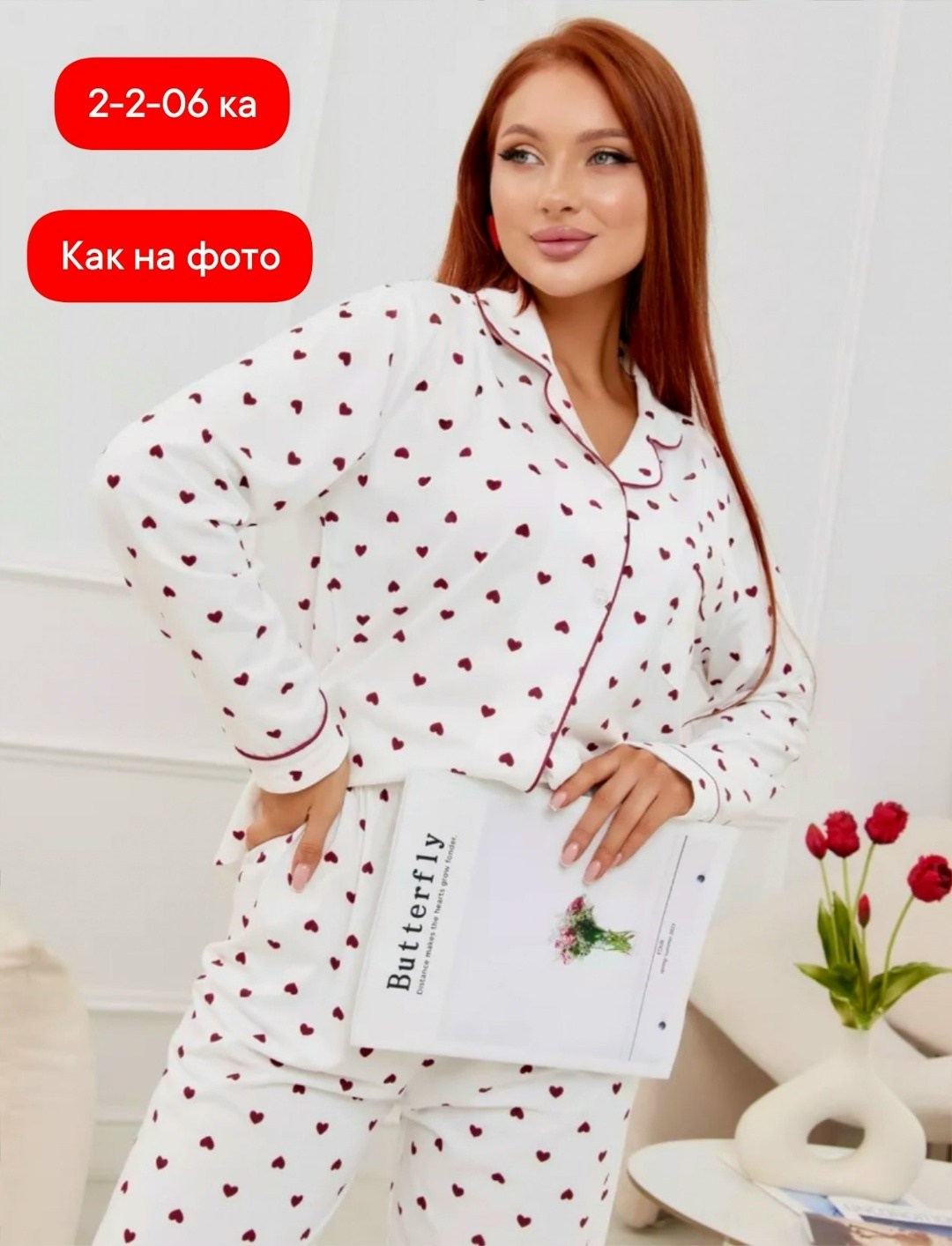 пижама женская,пижама женская со штанами с сердечками,пижама женская с штанами,пижама домашняя,женская пижама хлопок