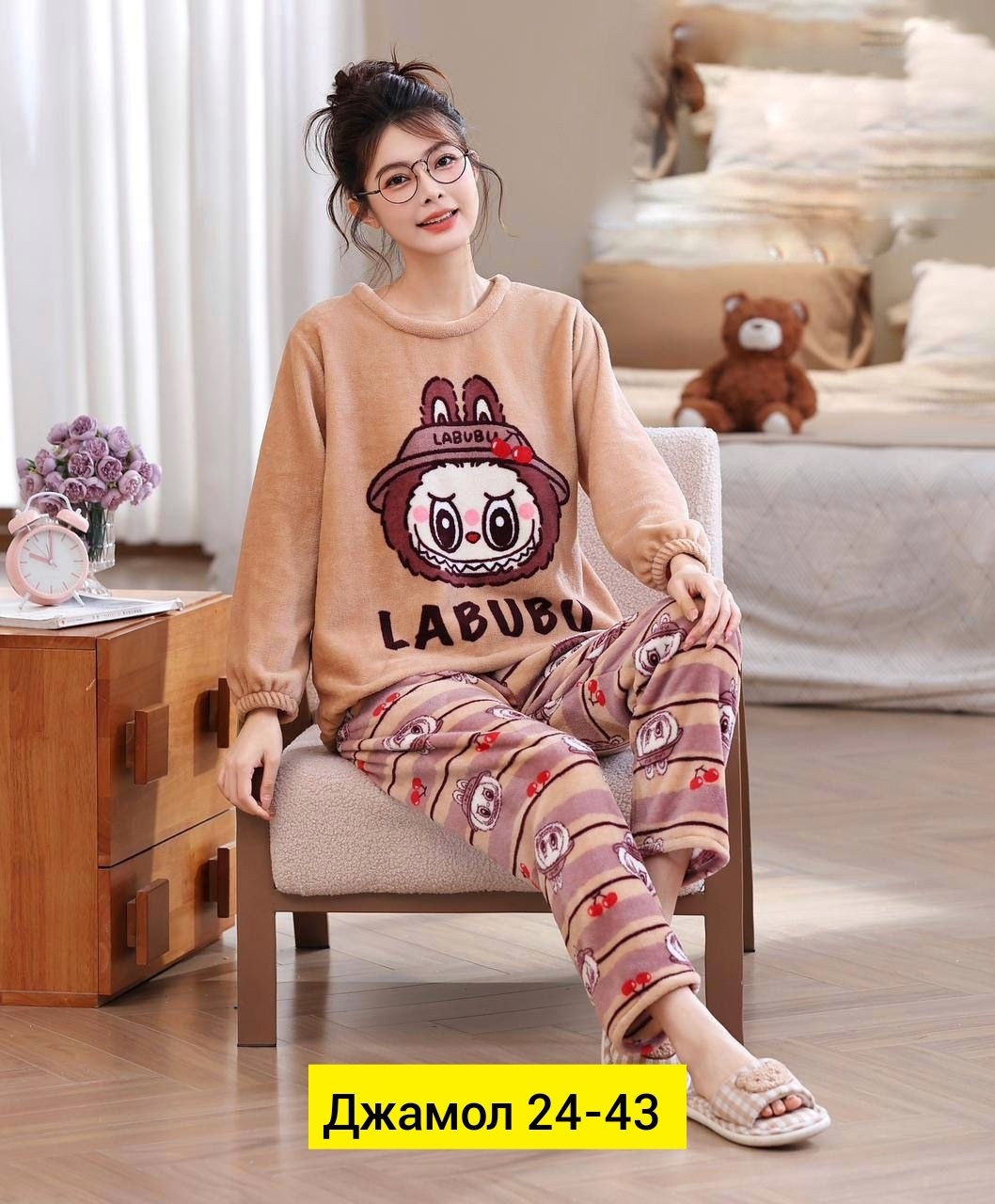 пижама теплая,пижама теплая женская,костюм теплый женский домашний пижама плюшевая,пижама женская,пижама женская со штанами теплая домашняя