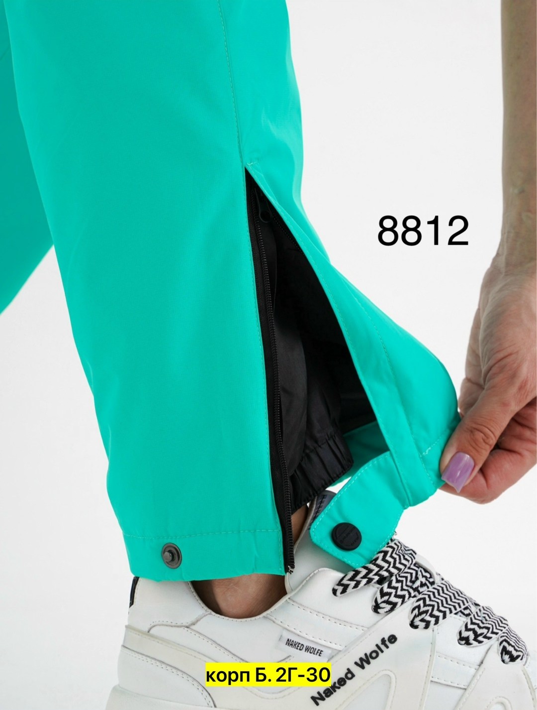 женские горнолыжные штаны lafor мятный,брюки горнолыжные,брюки горнолыжные женские,горнолыжные штаны,горнолыжные штаны женские