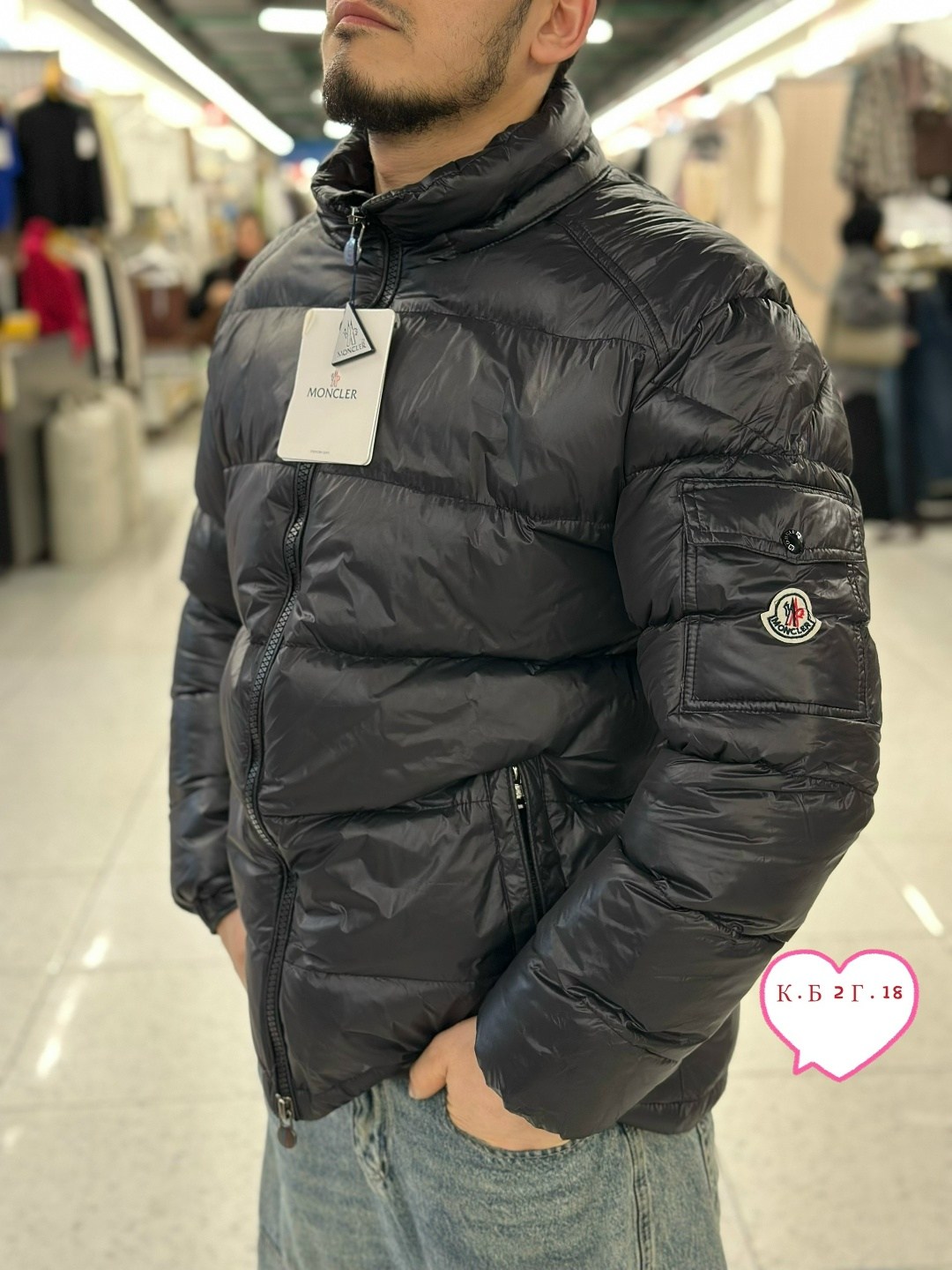 пуховик мужской moncler,куртка moncler мужская,куртка moncler,пуховик moncler,куртка moncler зимняя