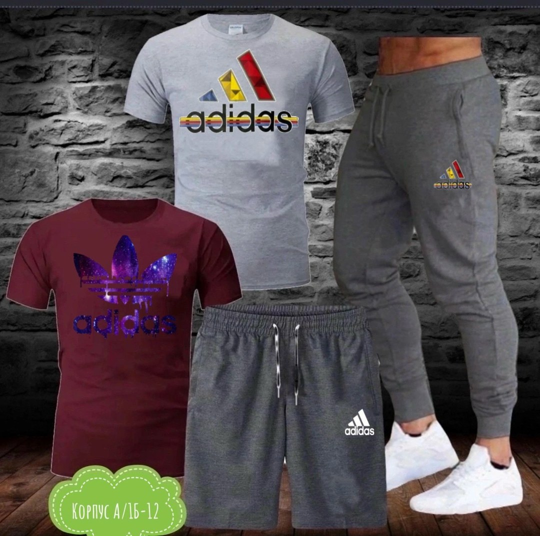 спортивные костюм,мужские спортивные костюмы,спорт костюм,костюмы для мужчин,