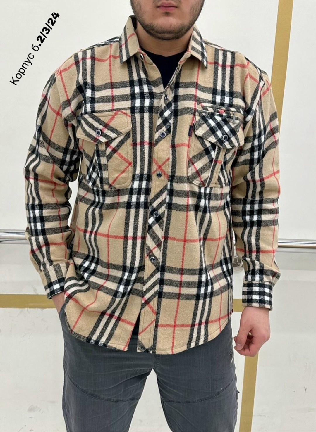 рубашка мужская в клетку,бежевая рубашка мужская,рубашка мужская рубашки мужские,рубашка мужская в клетку теплая оверсайз,рубашка бежевая