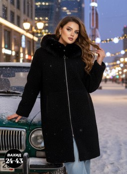 Верхняя одежда