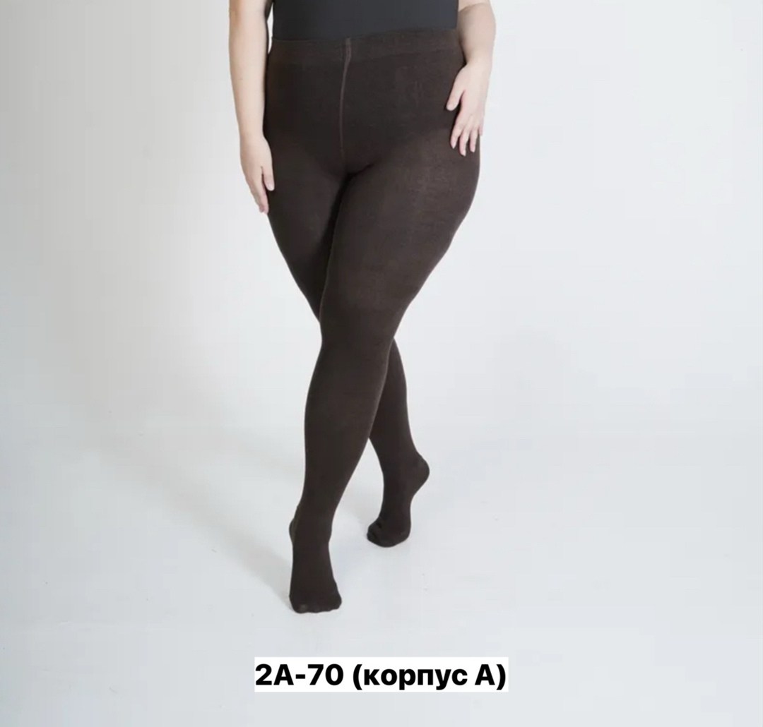 зувей теплые кашемировые колготки,теплые колготки,теплые кашемировые колготки,колготки теплые женские,колготки женские теплые кашемировые