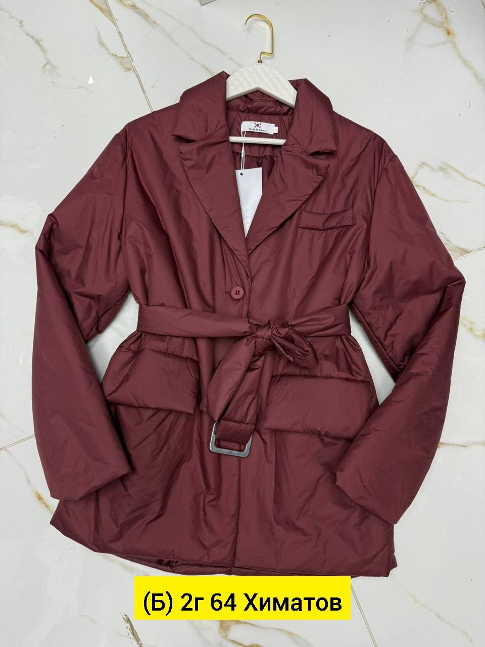 куртка стильная,куртка женская с поясом,куртка с поясом,куртка женская,демисезонные куртки