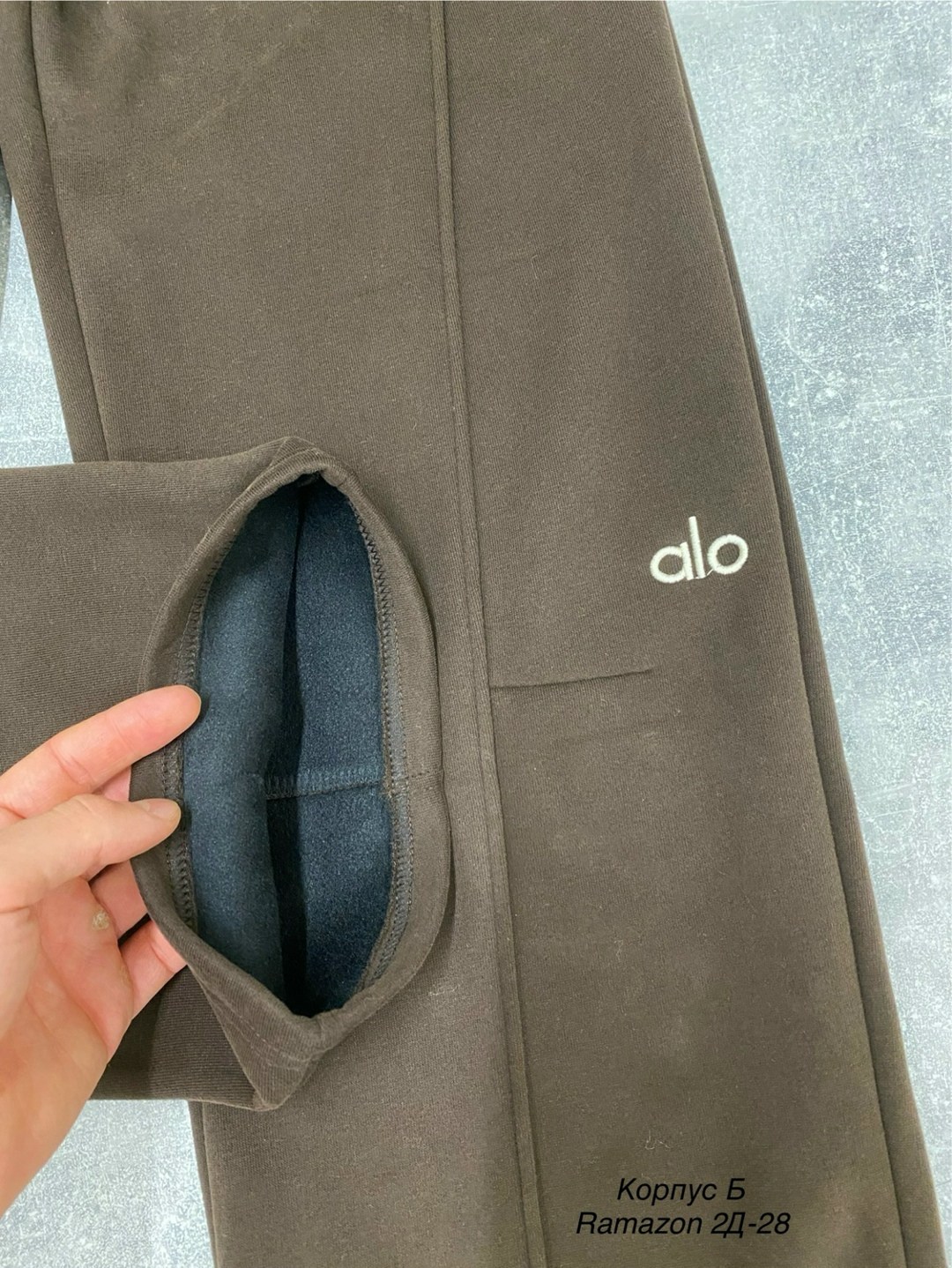 брюки спортивные,брюки штаны,мужские брюки,брюки теплые,женские брюки