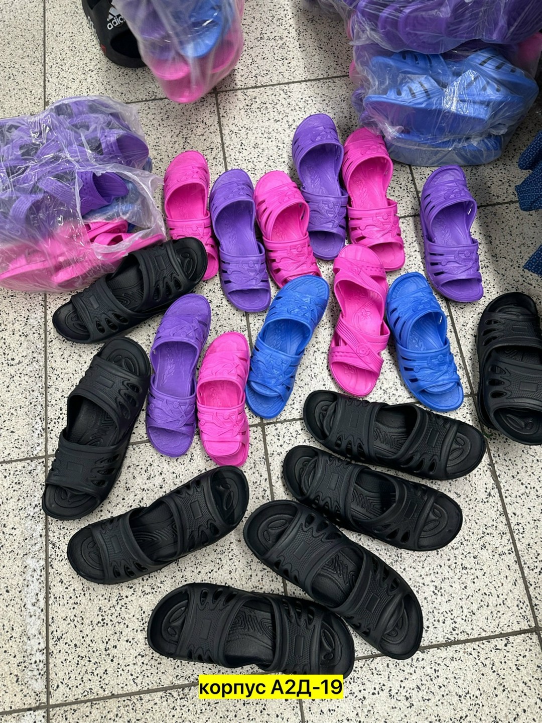 ,сланцы женские,шлепанцы женские,сланцы,сланцы эва изи