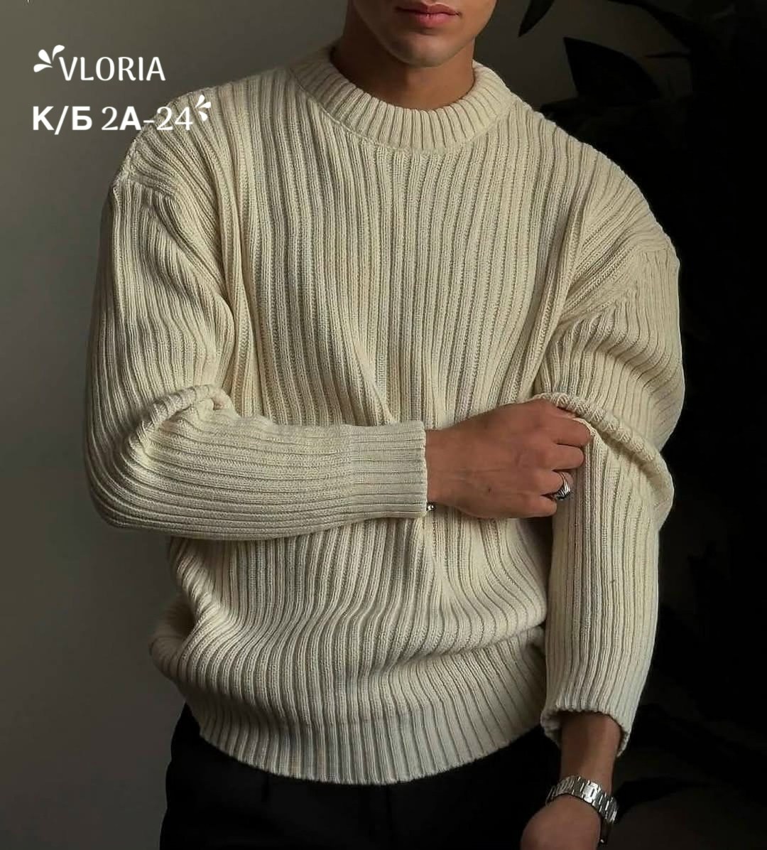 мужские вязаные свитера,свитер для мужчин,свитер свободный,свитера вязаные,вязаный пуловер