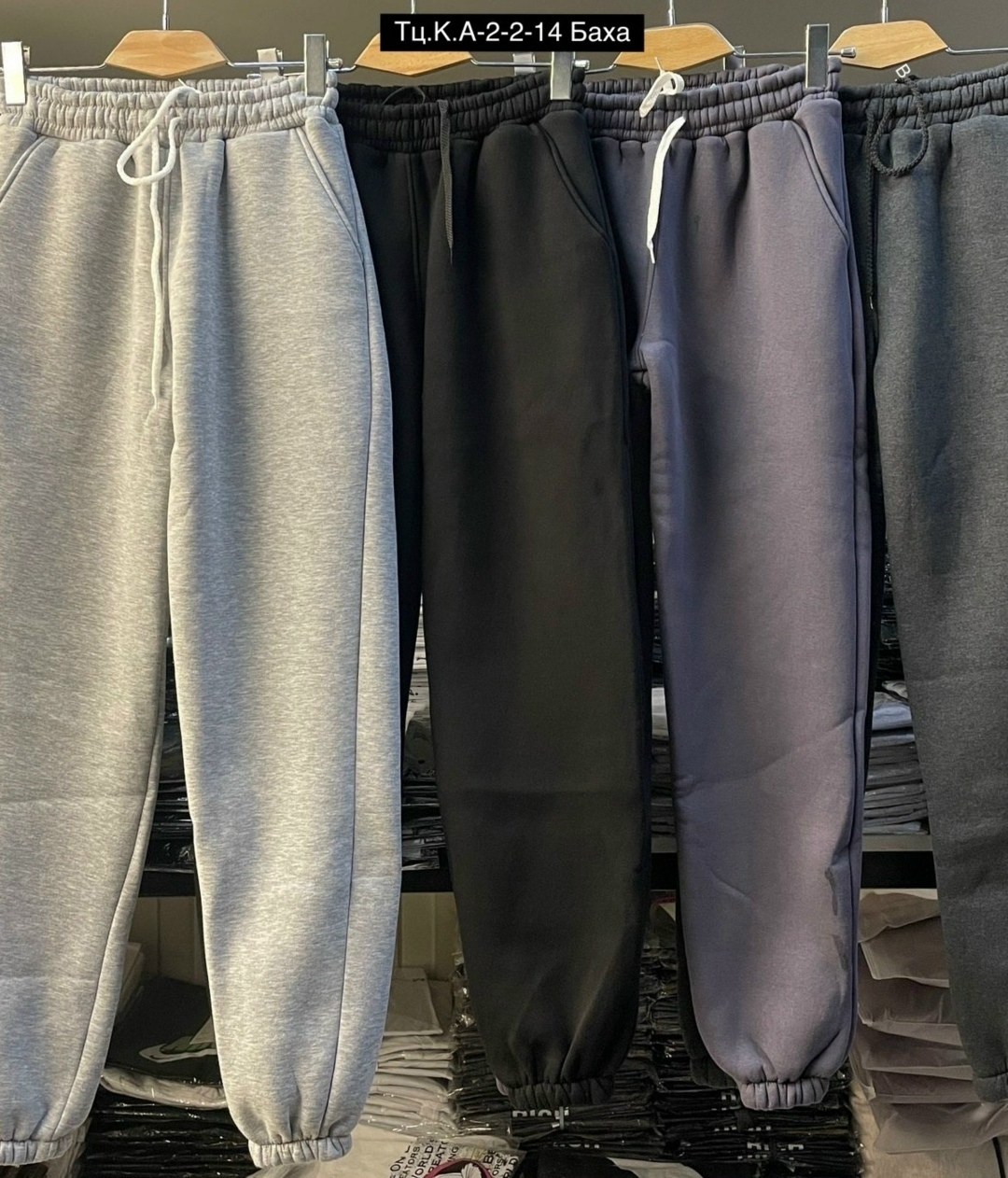 брюки джоггеры,спортивные штаны джоггеры оверсайз,спортивные штаны джоггеры на флисе,серые джоггеры,спортивные штаны джоггеры