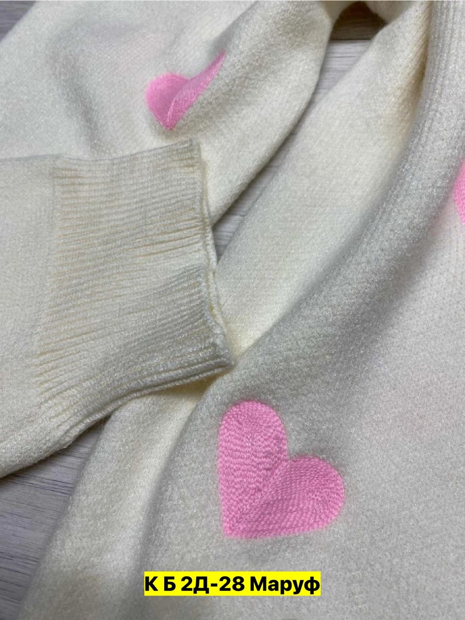 материал кашемир,свитер кашемир,свитер женский кашемировый,кофта кардиган свитер,женская кофта