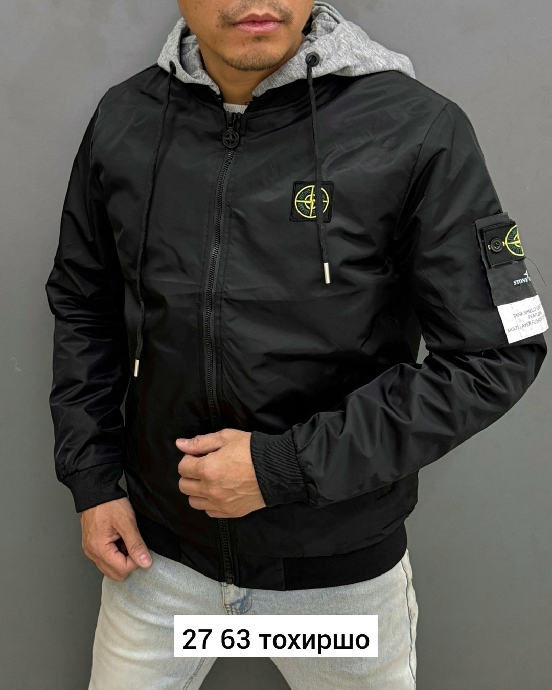 куртка мужскaя демисезонная,мужская весенняя куртка,куртка мужская,куртка демисезонная,бомбер мужская куртка