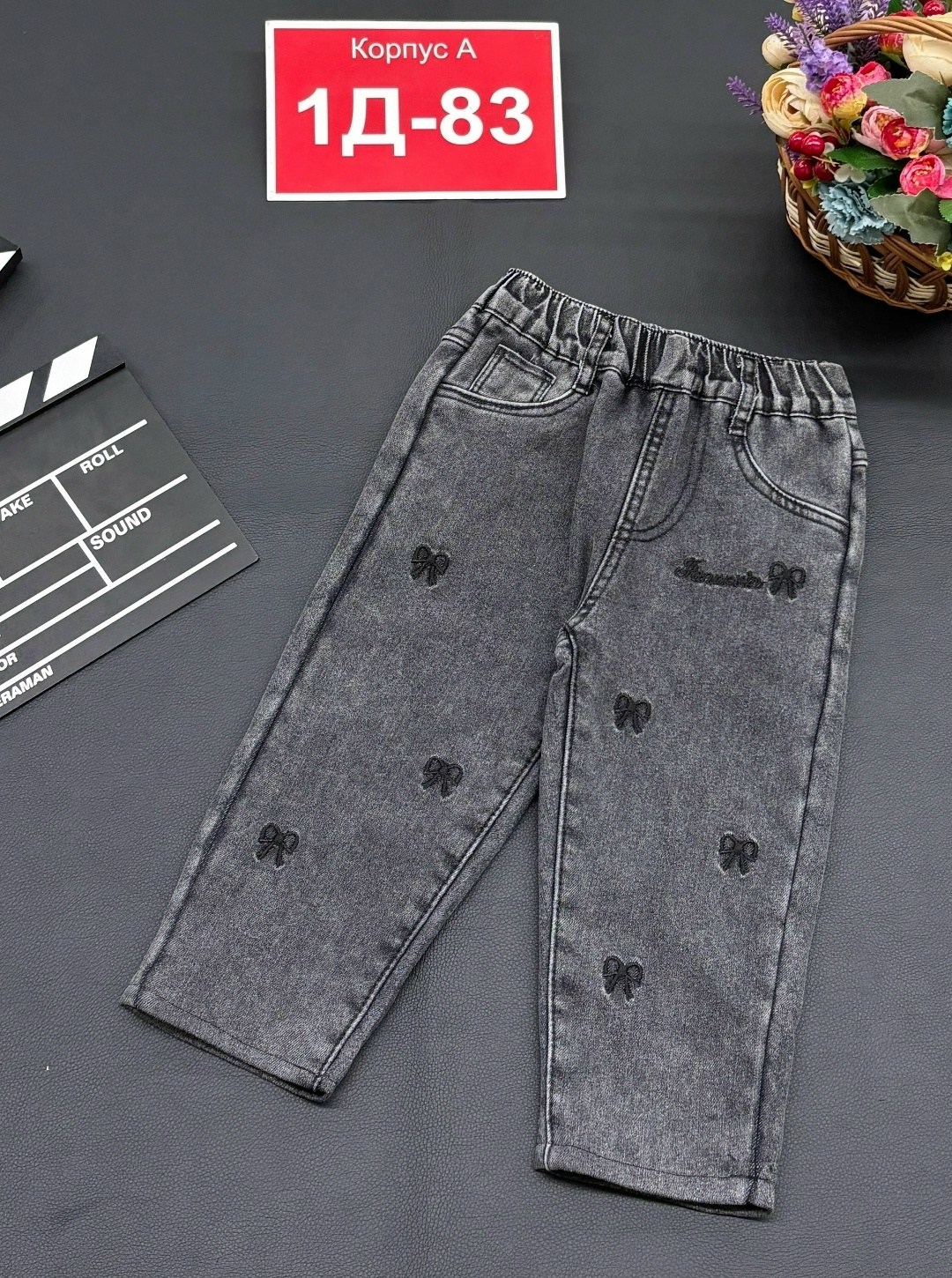 джинсы детские,джинсы детский,джинсы подростковые,джинсы для девочек,джинсы для детей