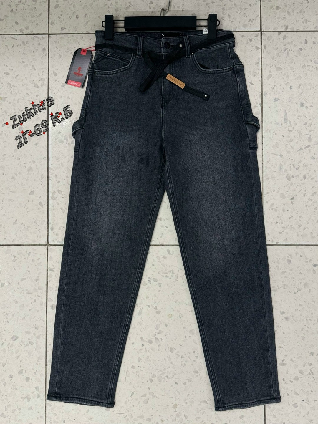 джинсы женский,джинсы брюки,мужские джинсы,джинсы широкие,джинсы модные