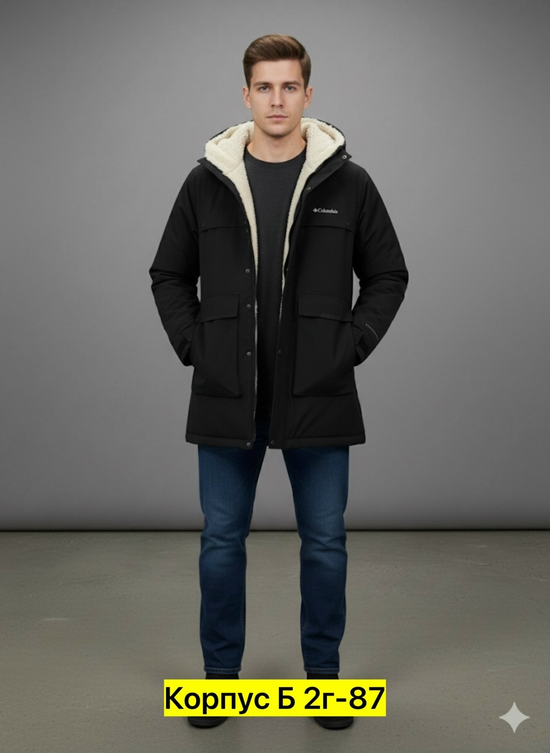 мужская зимняя куртка,мужская куртка парка,мужская парка,куртка,мужская зимняя парка