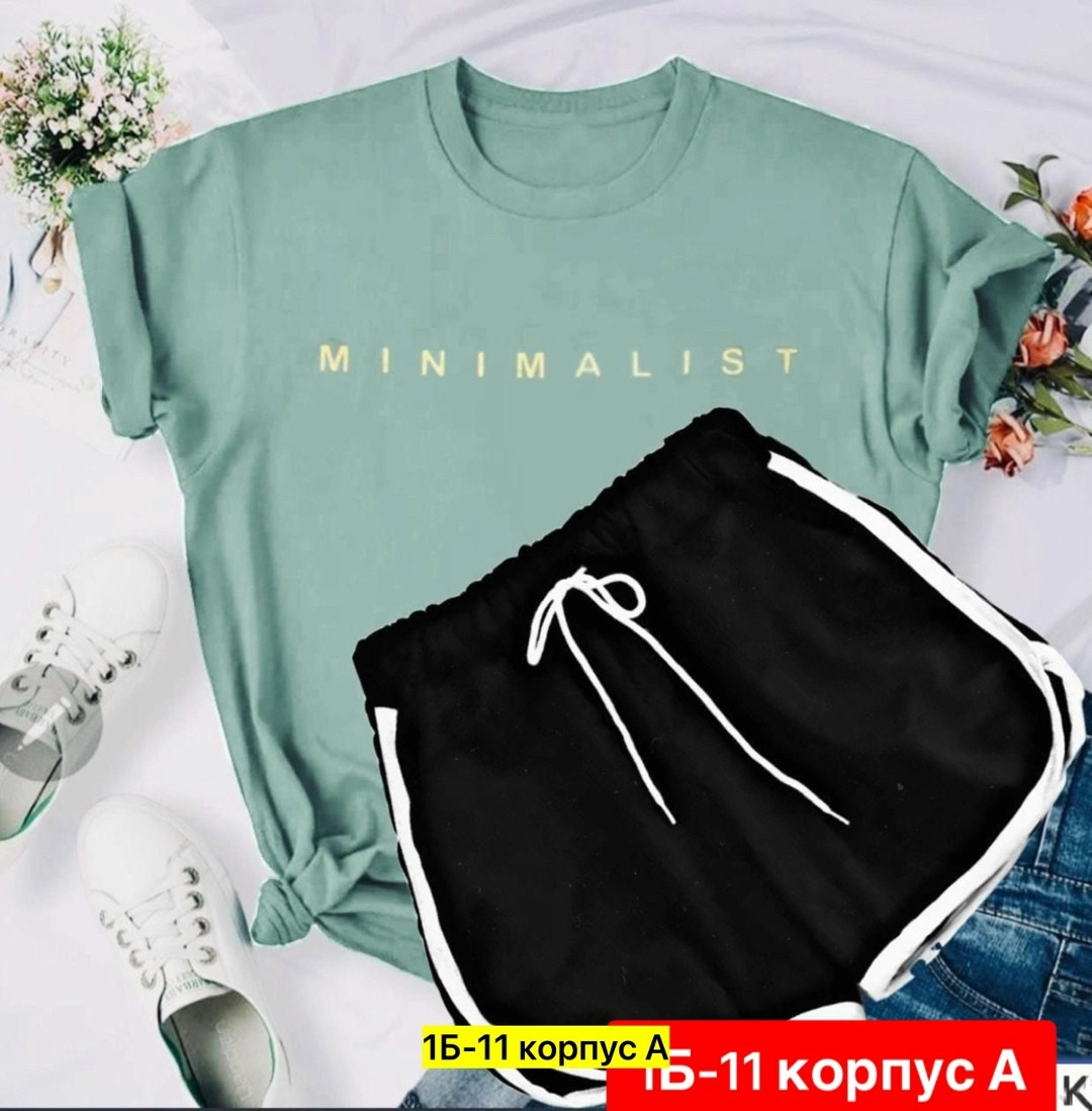 костюм женский футболка,женский костюм шорты,костюм футболка и шортами,футболка женская,костюмы спортивные женские