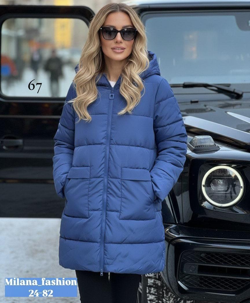 куртка женская,удлиненная куртка,демисезонная куртка,куртка женская демисезонная,куртка женская зимняя