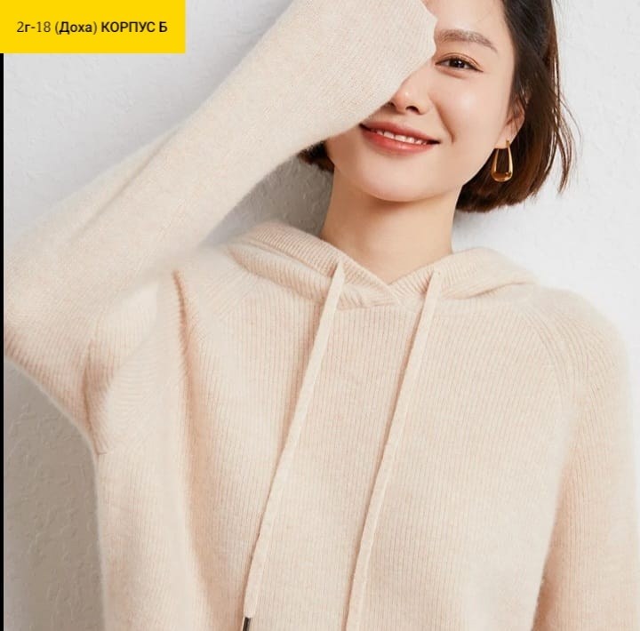 кофта теплая,толстовки кофта,женская кофта,свитера с капюшоном,кофта красивая