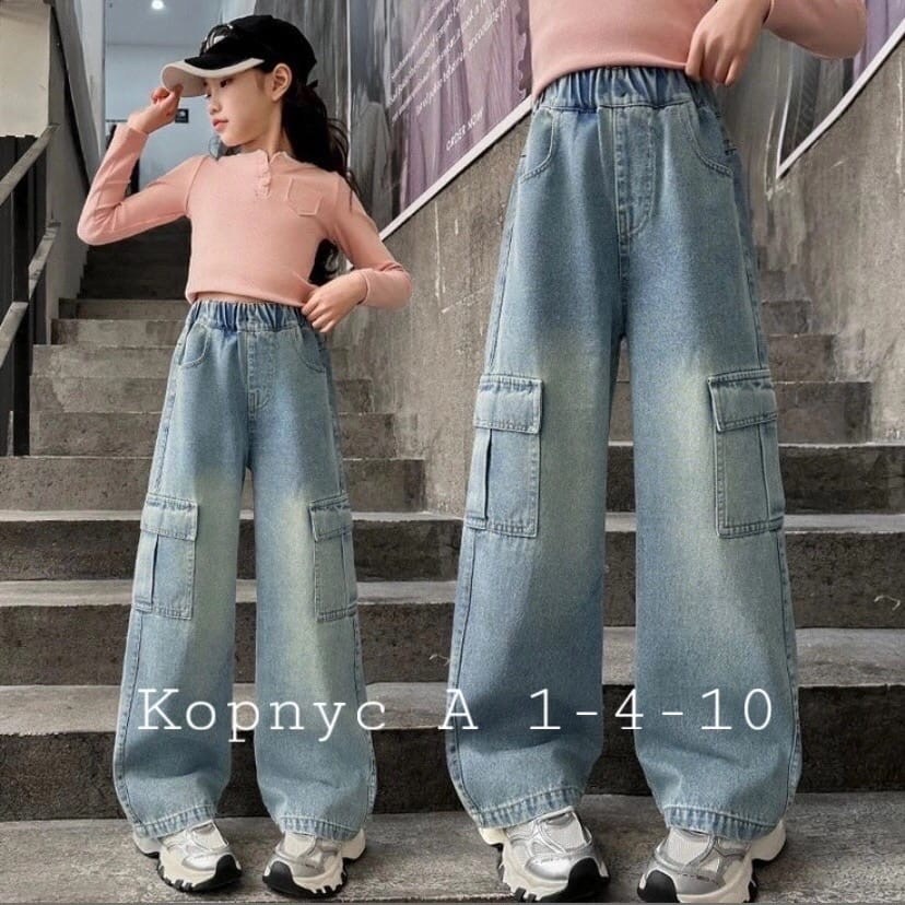 широкие джинсы для девочек,джинсы карго для девочки,джинсы карго для девочки подростка,джинсы для девочек подростков,джинсы карго для подростков