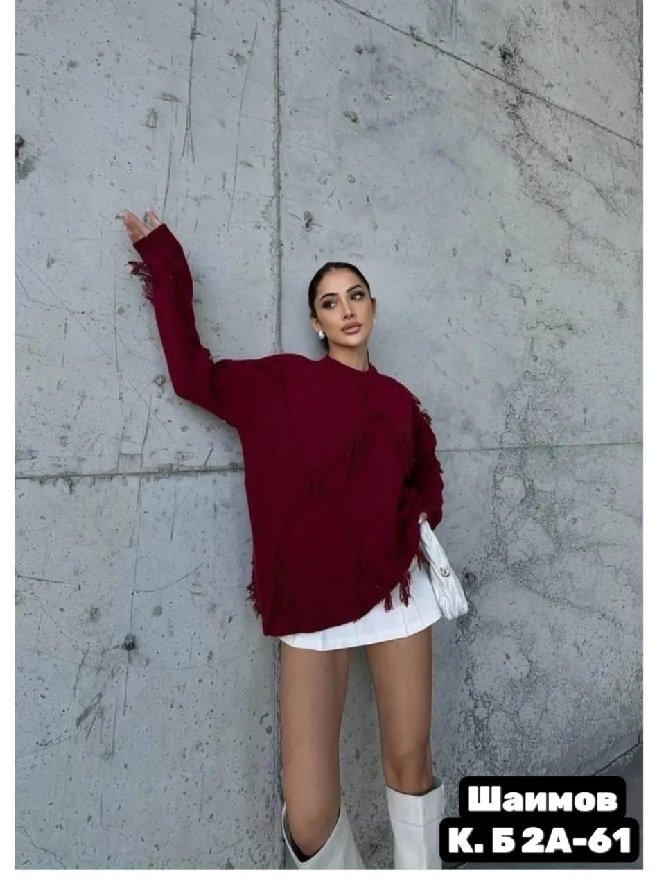 вязаный свитер оверсайз,кофта в стиле оверсайз,кофта свитер оверсайз,cвитер оверсайз рваный,свитер в стиле оверсайз