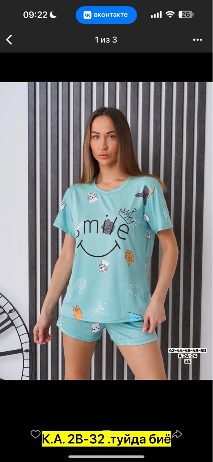 пижама с мишкой,пижама женская,короткая пижама,комплект пижама,пижам