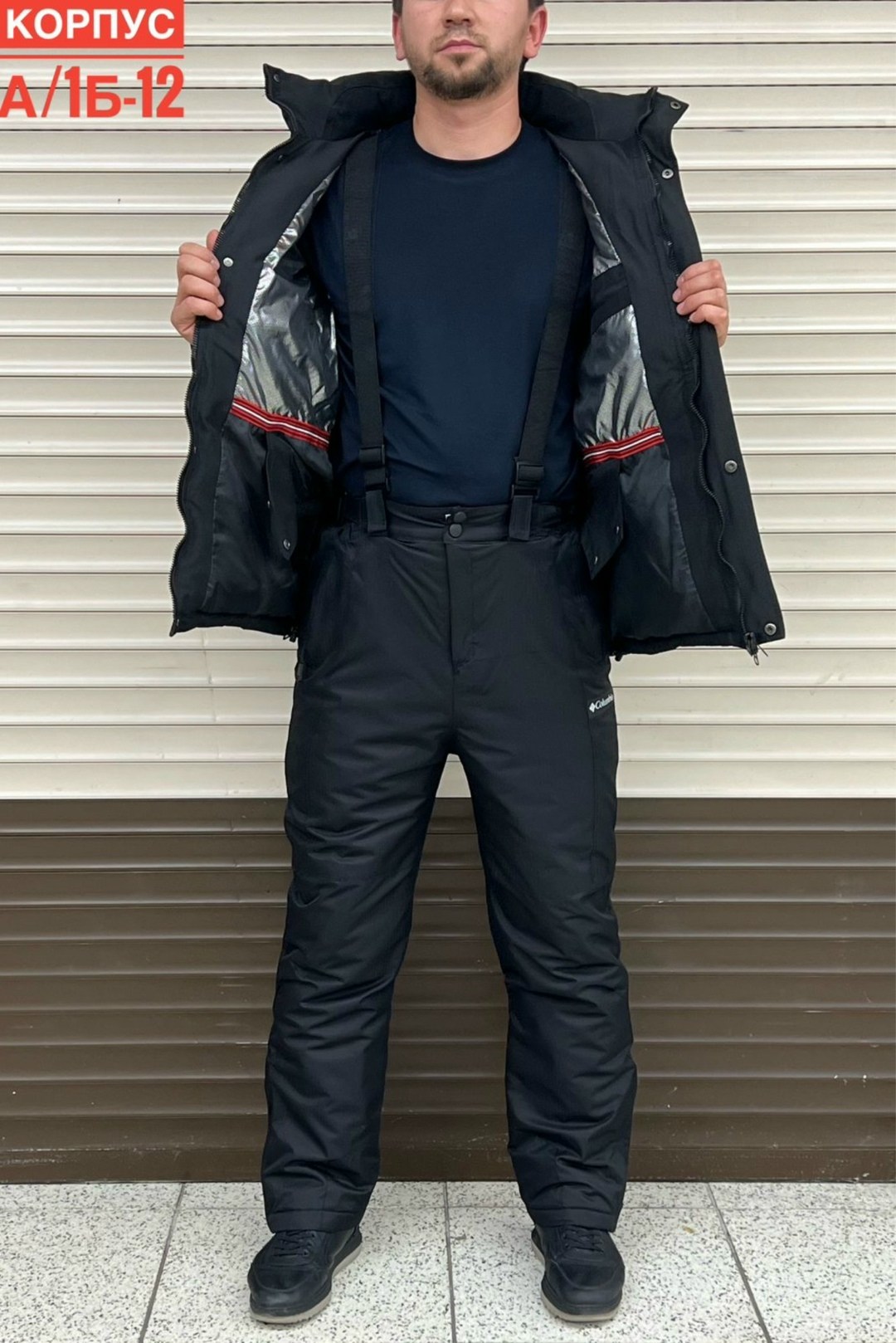 горнолыжный костюм мужской,костюмы горнолыжные,горнолыжный костюм мужской зимний,костюм мужской зимний,зимние костюмы
