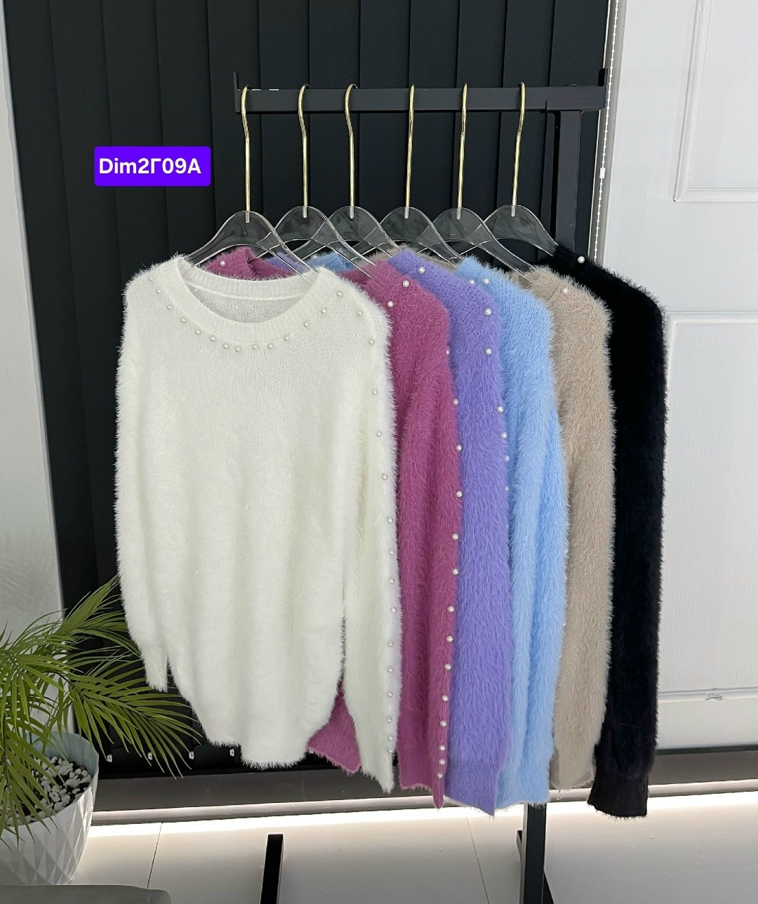 модные свитера,джемпер с бусинами,свитер с жемчужинами,женская кофта,свитер с бусинами