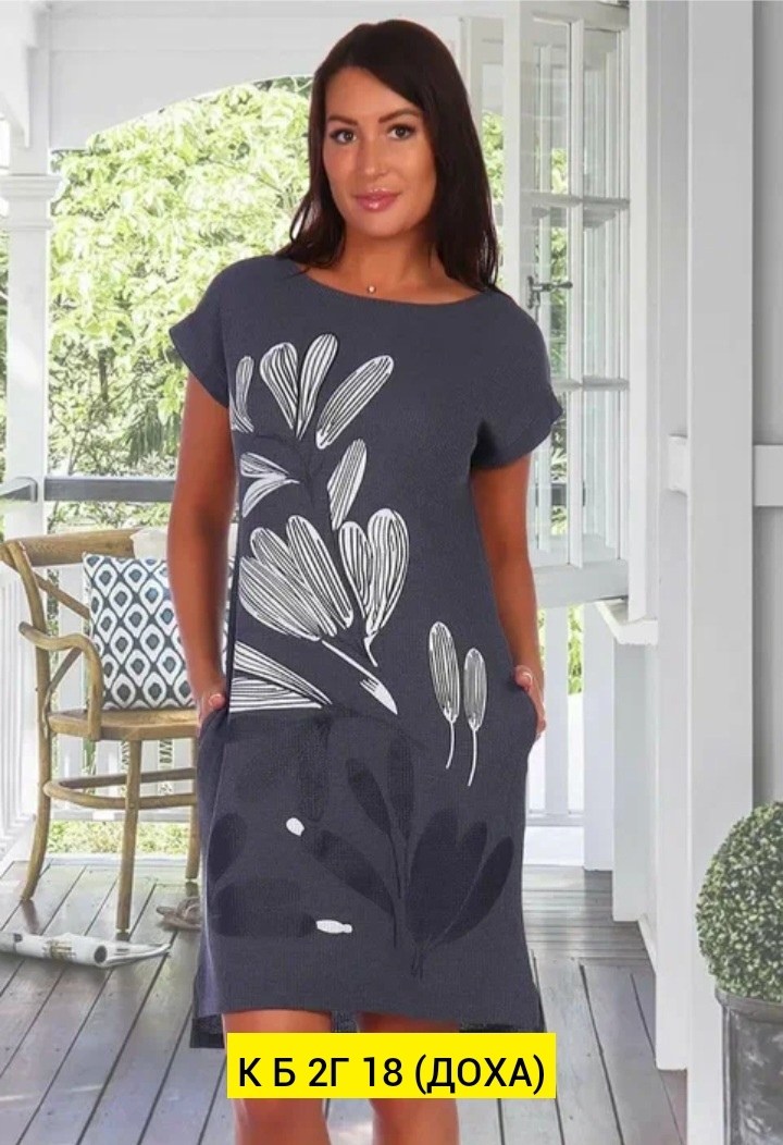 туника женская с,женская домашняя туника,платье туника женская домашняя,озон туника женская,домашняя туника