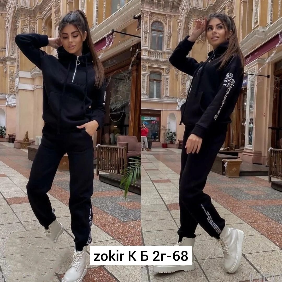 женский спортивный костюм на флисе,костюмы спортивные,костюм женский на флисе,костюм двойка на флисе,женский костюм двойка