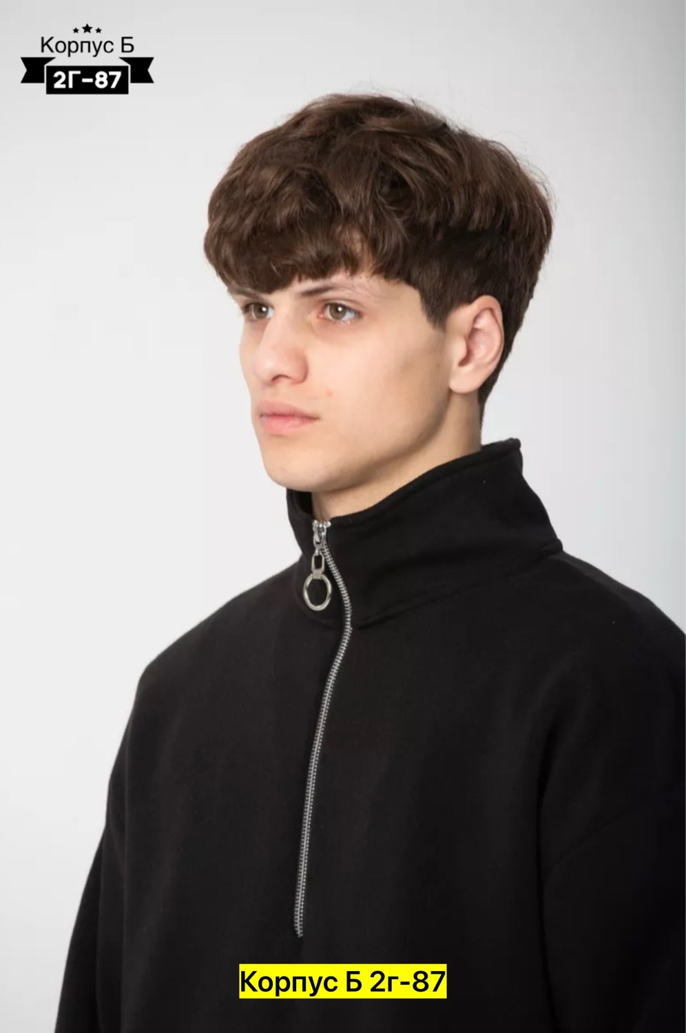 кофта мужской,толстовки для мужчин,толстовки мужские,мужские свитшоты,черная мужская толстовка