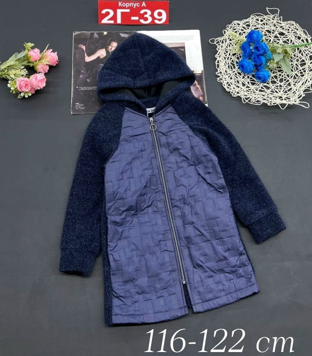 демисезонная куртка,кардиган детский,детское пальто,куртка женская,куртка модная
