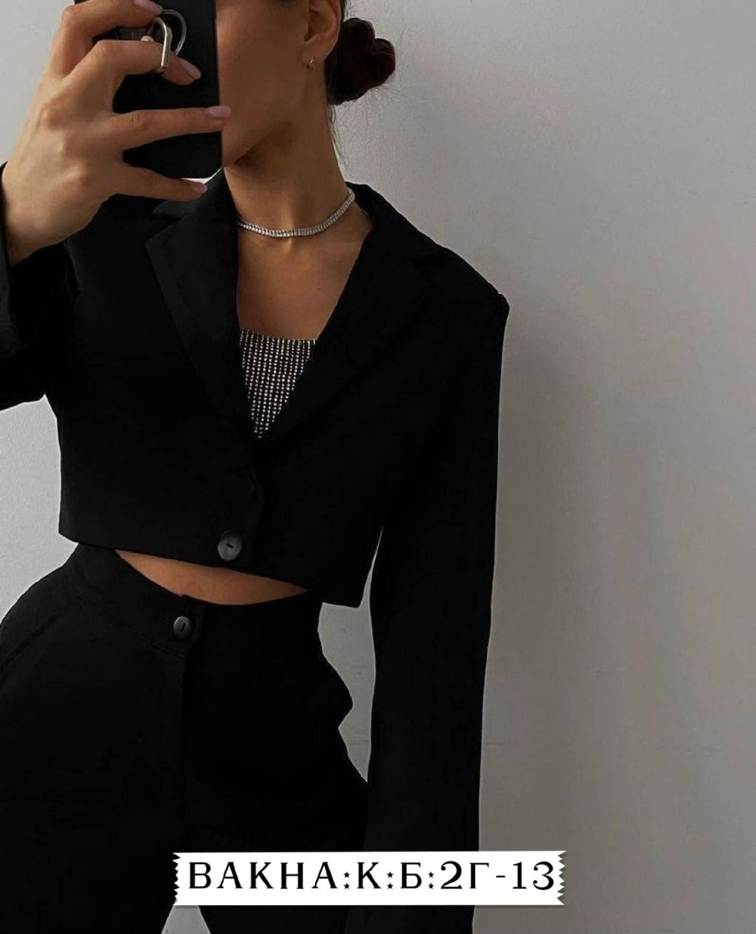 классический костюм двойка,пиджак и брюки,классика костюм,серый брючный костюм,костюмы брючный