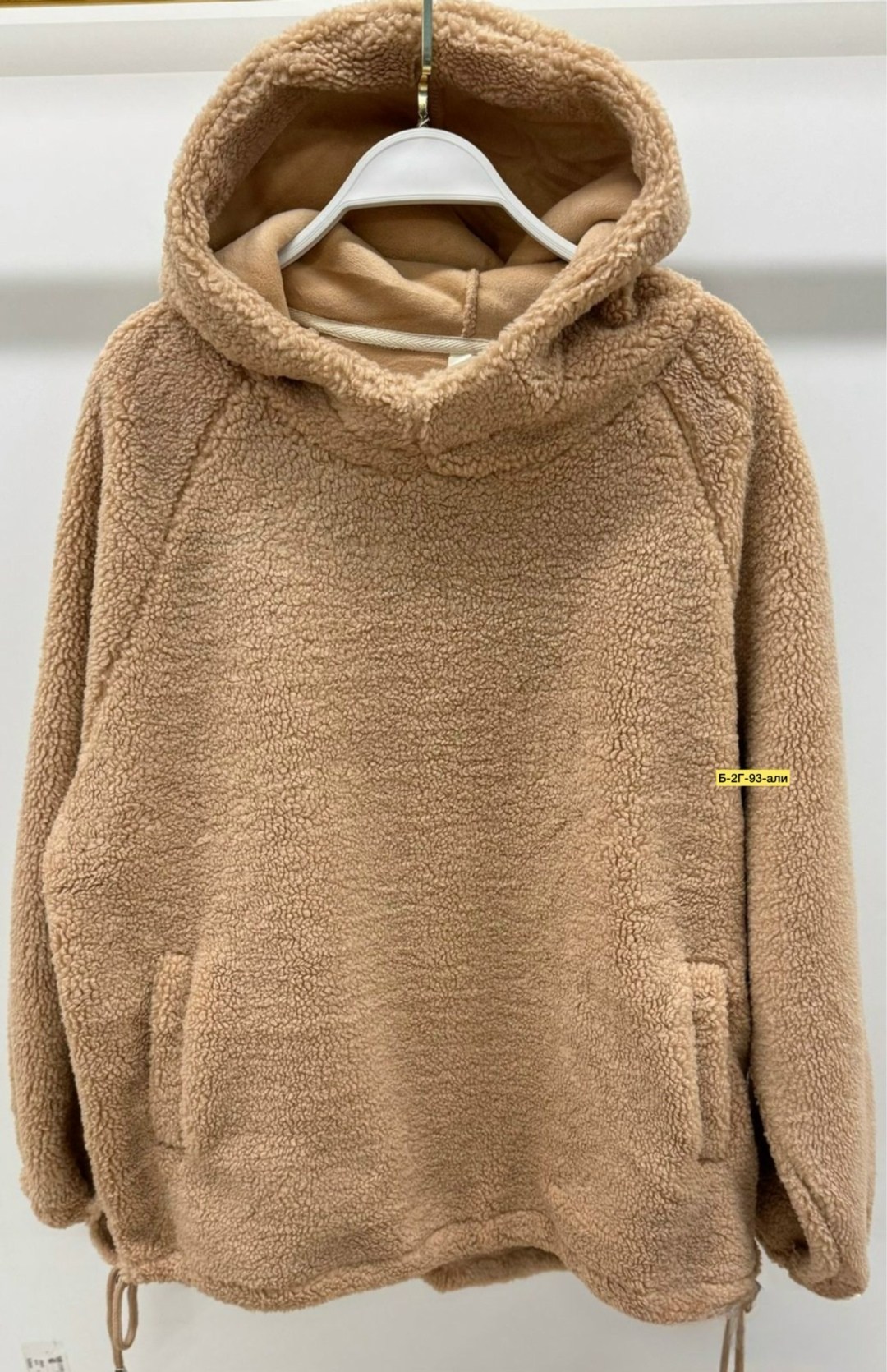 плюшевое худи,теплая толстовка,флисовая толстовка,плюшевая толстовка,женская толстовка