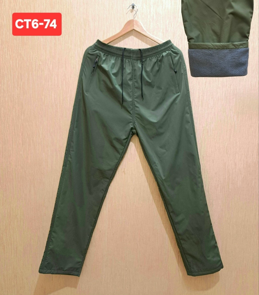 штаны брюки утепленные мужские зимние,штаны спортивные мужские,брюки мужские,брюки штаны мужские,брюки на синтепоне