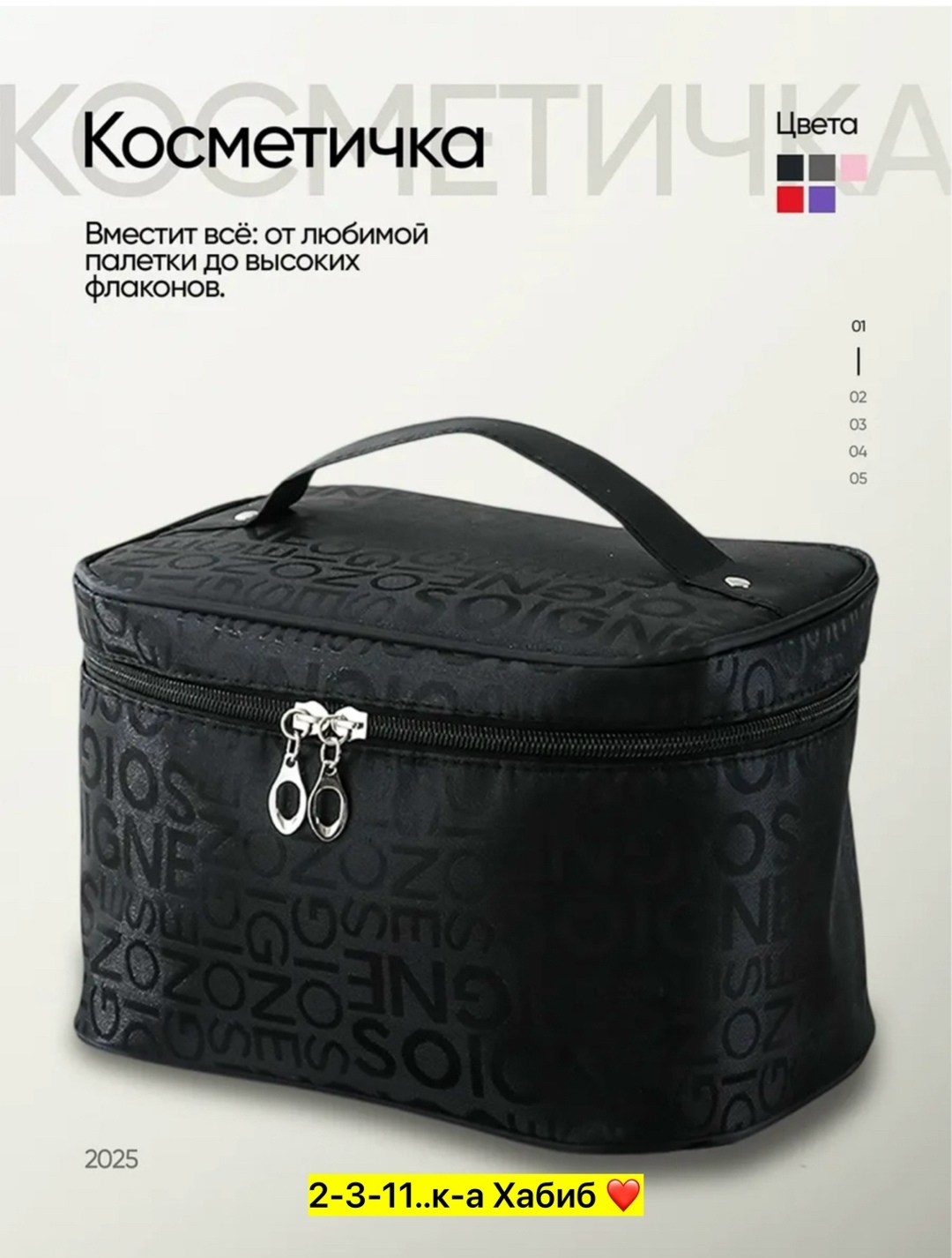 косметичка для туалетных принадлежностей,косметичка,сумка для хранения косметики,сумка для косметики,косметичка органайзер